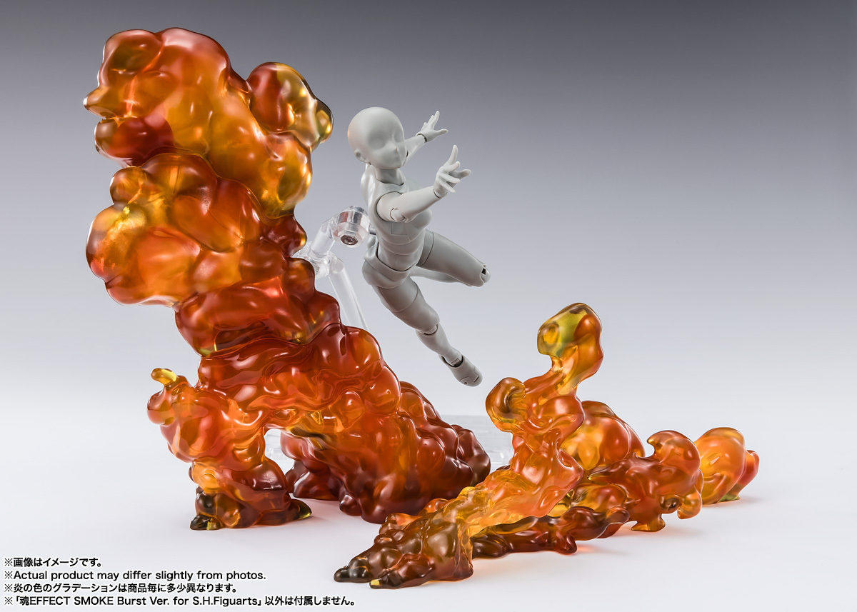 全新現貨【SHF S.H.Figuarts】BANDAI 魂EFFECT シリーズ SMOKE Burst Ver. for S.H.Figuarts 火焰爆炸煙火特效件 行版