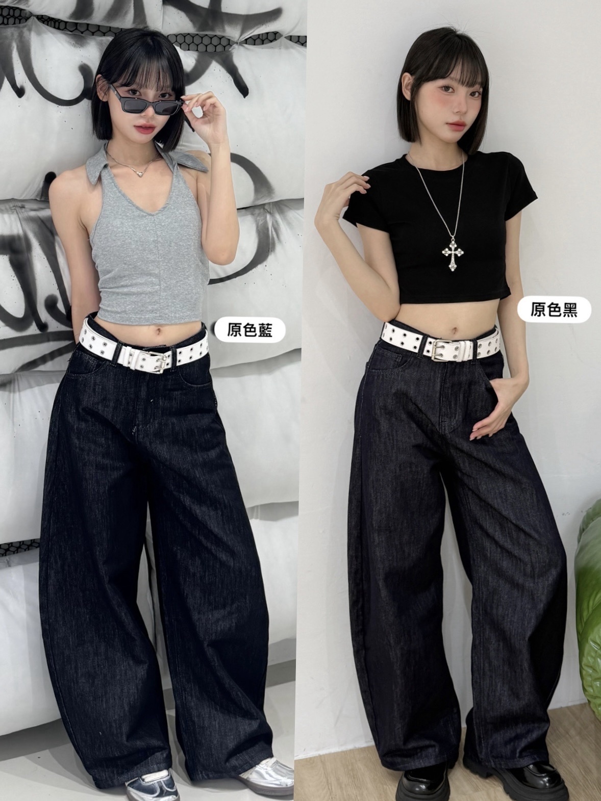 經典流行趨勢🆕原色牛仔落地彎刀褲(2色/S-L)