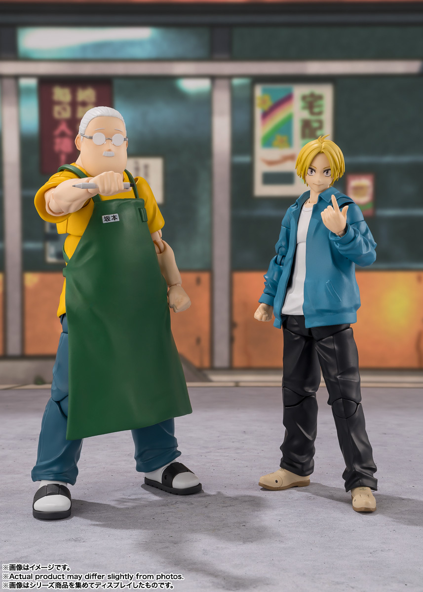 全新現貨【SHF S.H.Figuarts】BANDAI 可動Figure 《SAKAMOTO DAYS 坂本日常》坂本太郎 Taro Sakamoto & 朝倉新 Shin Asakura 一套兩隻 行版