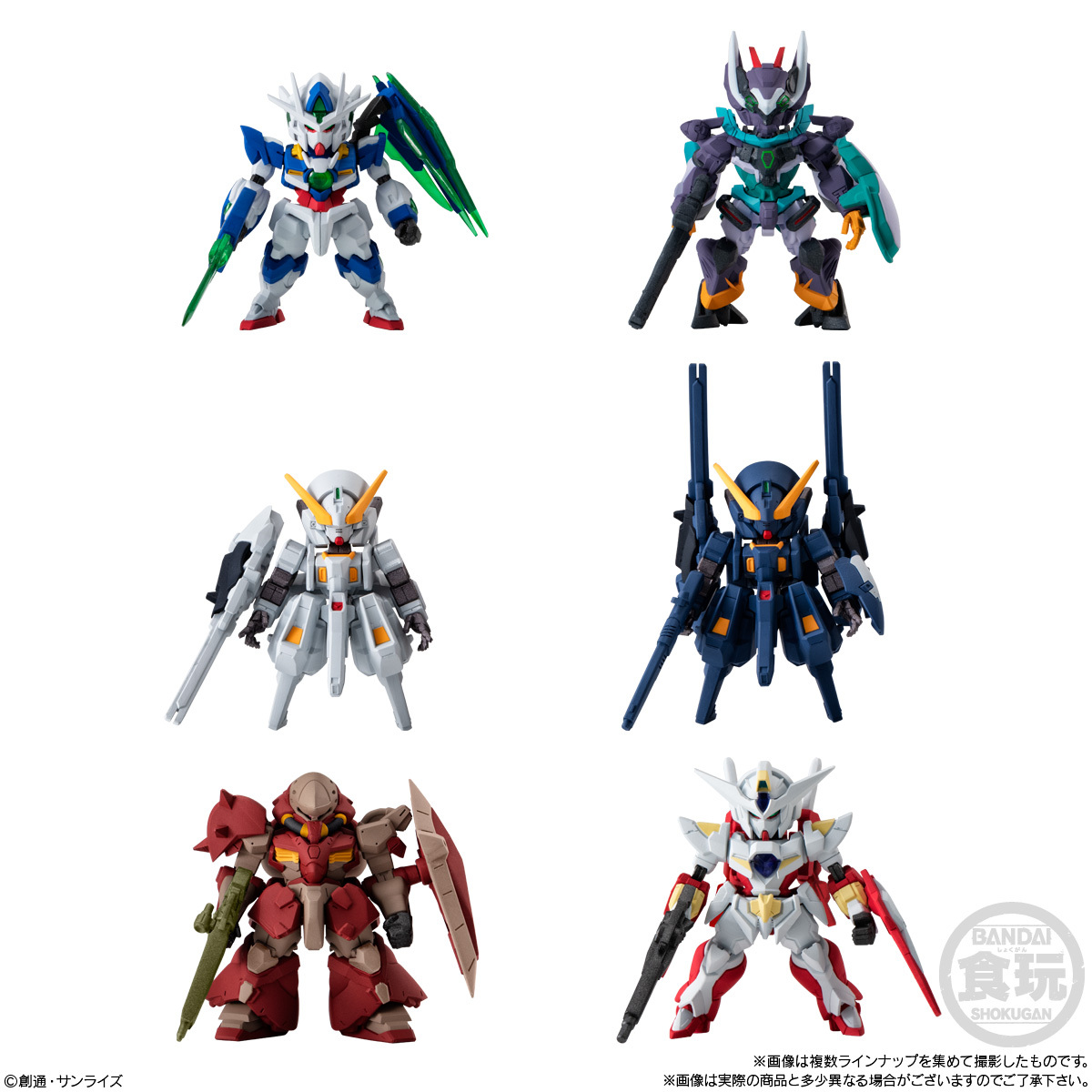 全新現貨【BANDAI 食玩 Candy Toys】FW 《機動戰士鋼彈 高達》GUNDAM CONVERGE #29 行版
