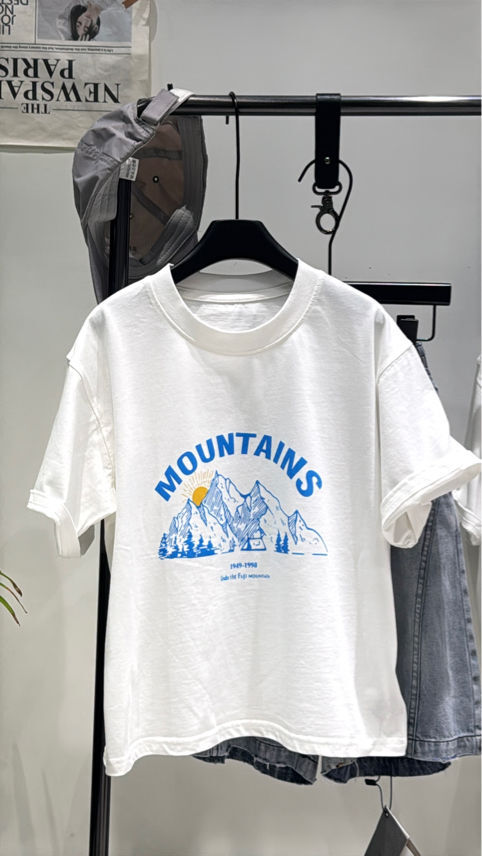 中大童翻山越嶺踢