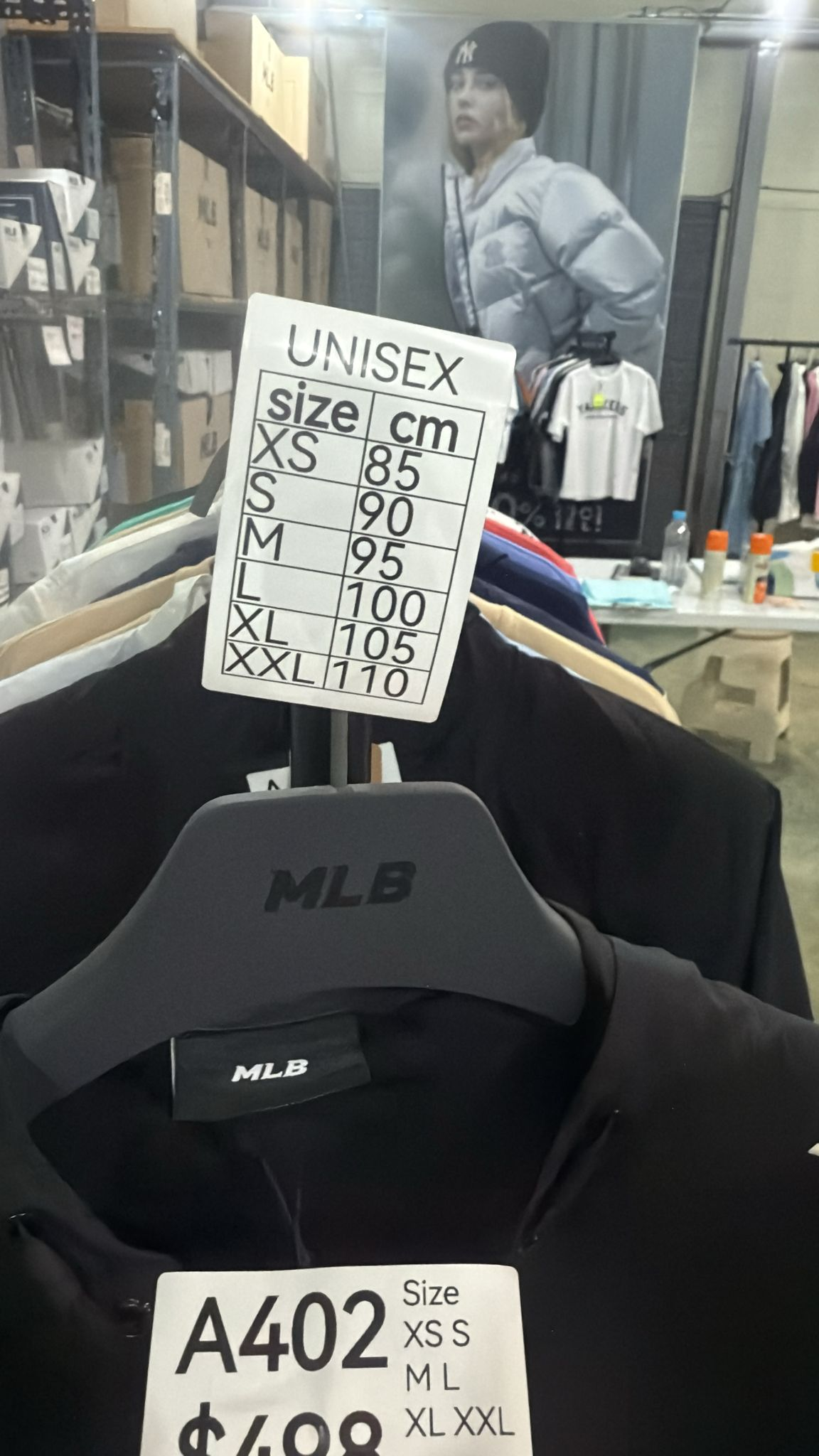 ZX402 MLB 黑色間條B logo 長袖開胸外套