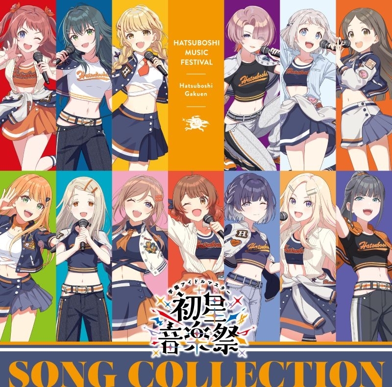 「ACG.GO」「預購」【音楽】学園アイドルマスター 初星学園 初星音楽祭 SONG COLLECTION