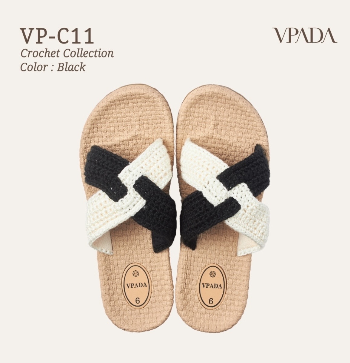 VPADA - ( VP - C11 )