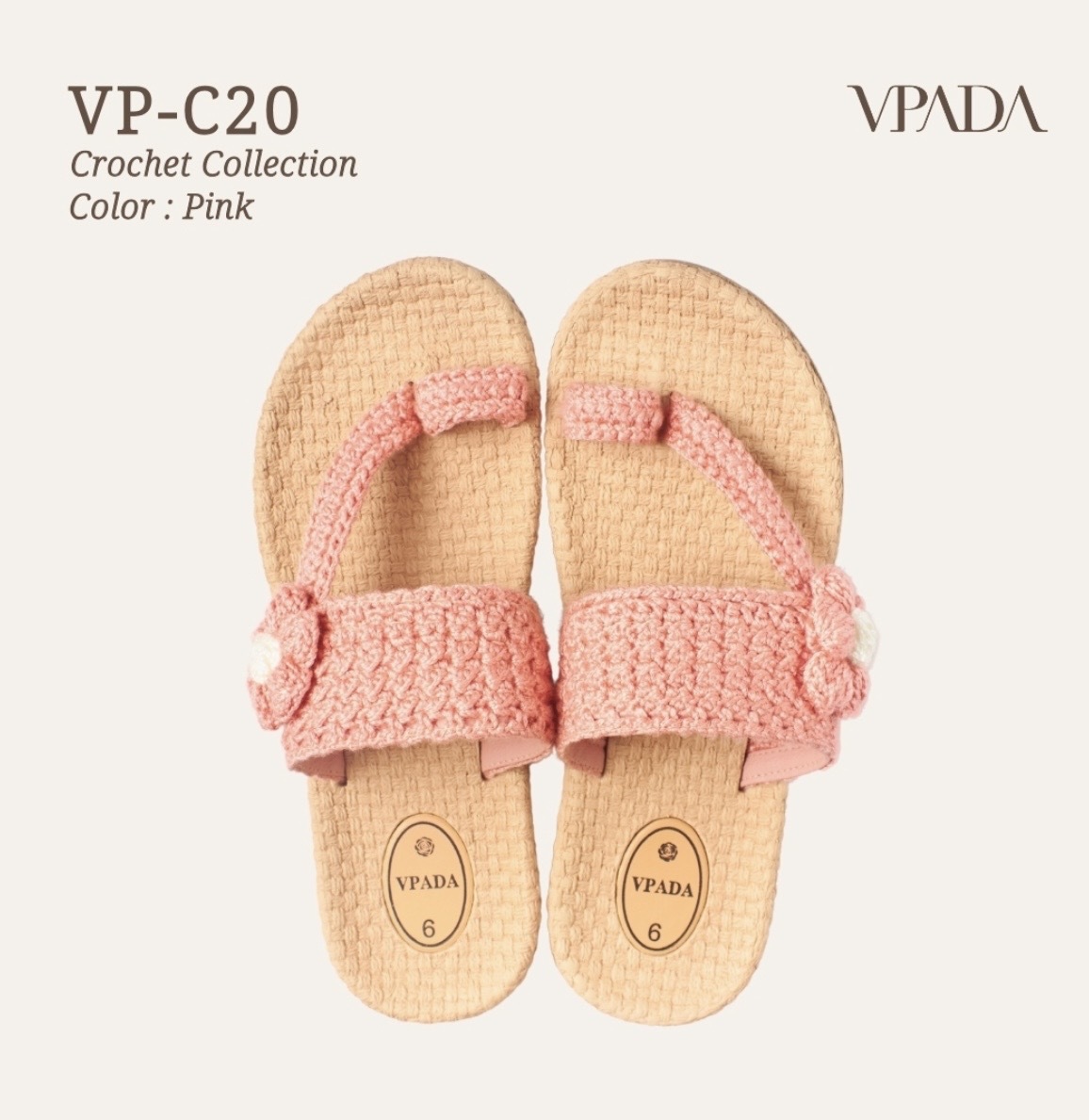 VPADA - ( VP - C20 )