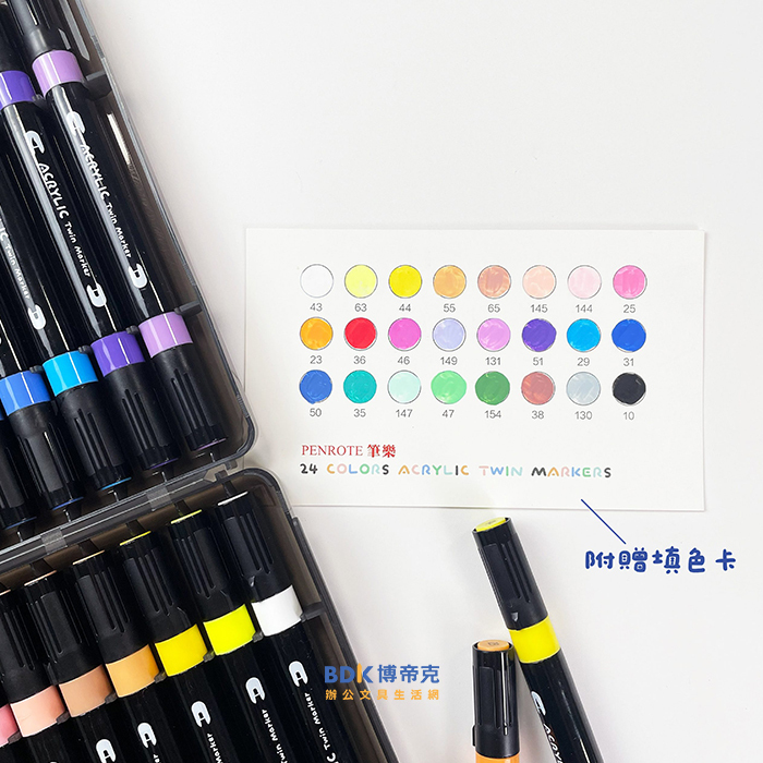 筆樂 Penrote 柴語錄 雙頭丙烯顏料彩繪筆 DPE 系列