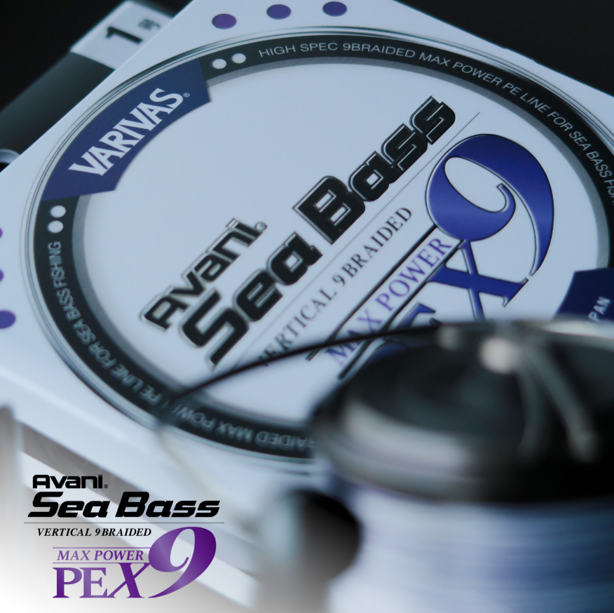 VARIVAS Avani Seabass Max Power X9