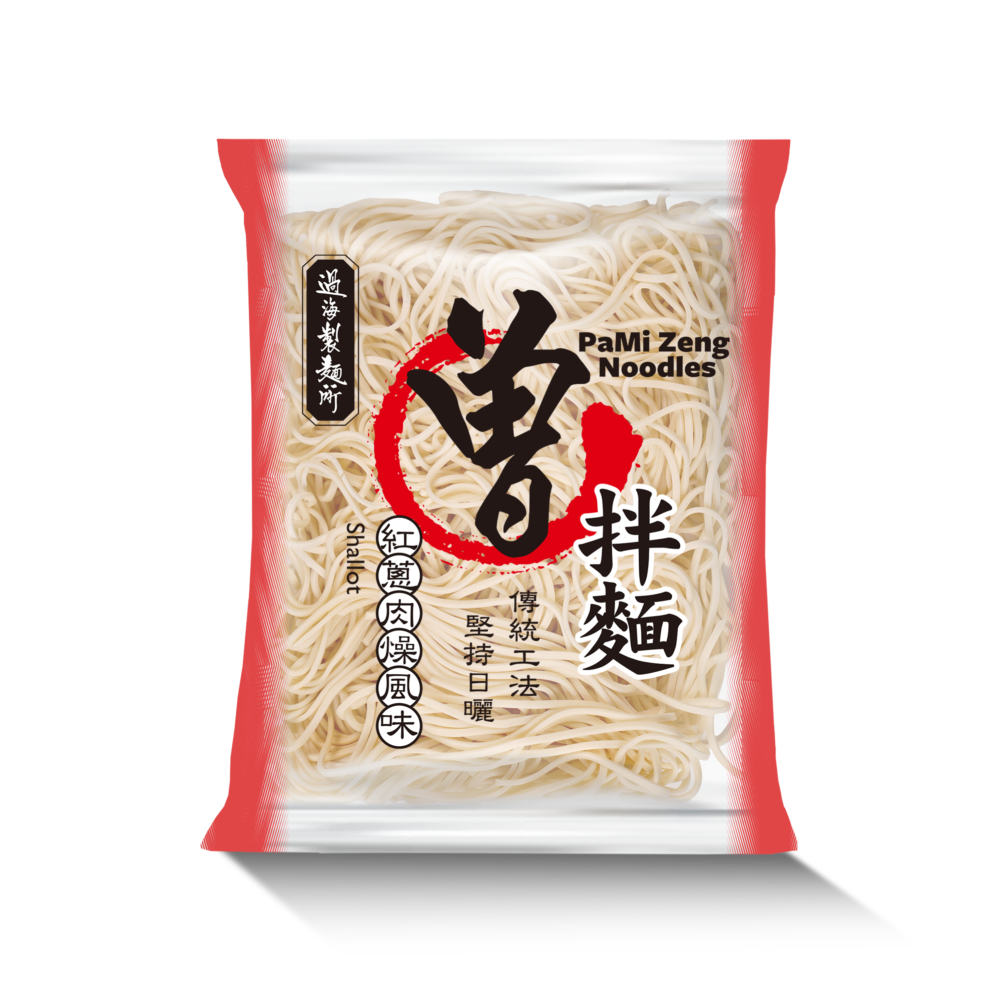 曾拌麵 紅蔥肉燥 風味 Shallot