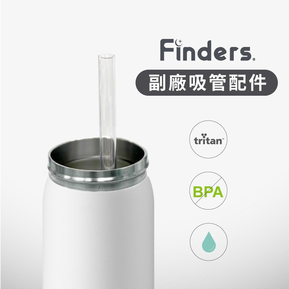 Owala® Freesip Tritan Straw+Brush