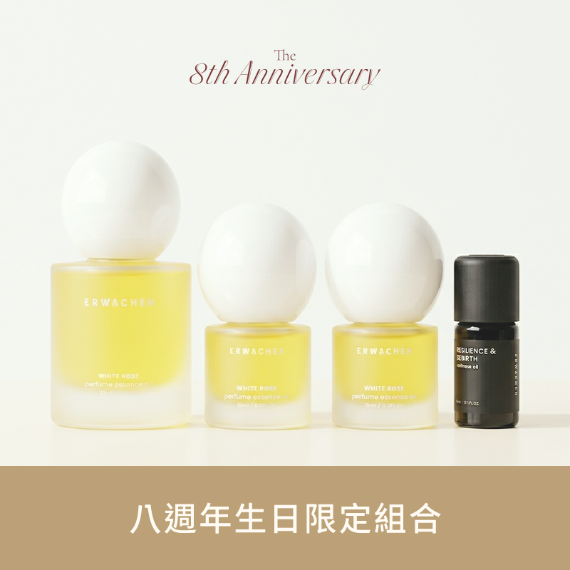 堅韌與重生白玫瑰香氛組