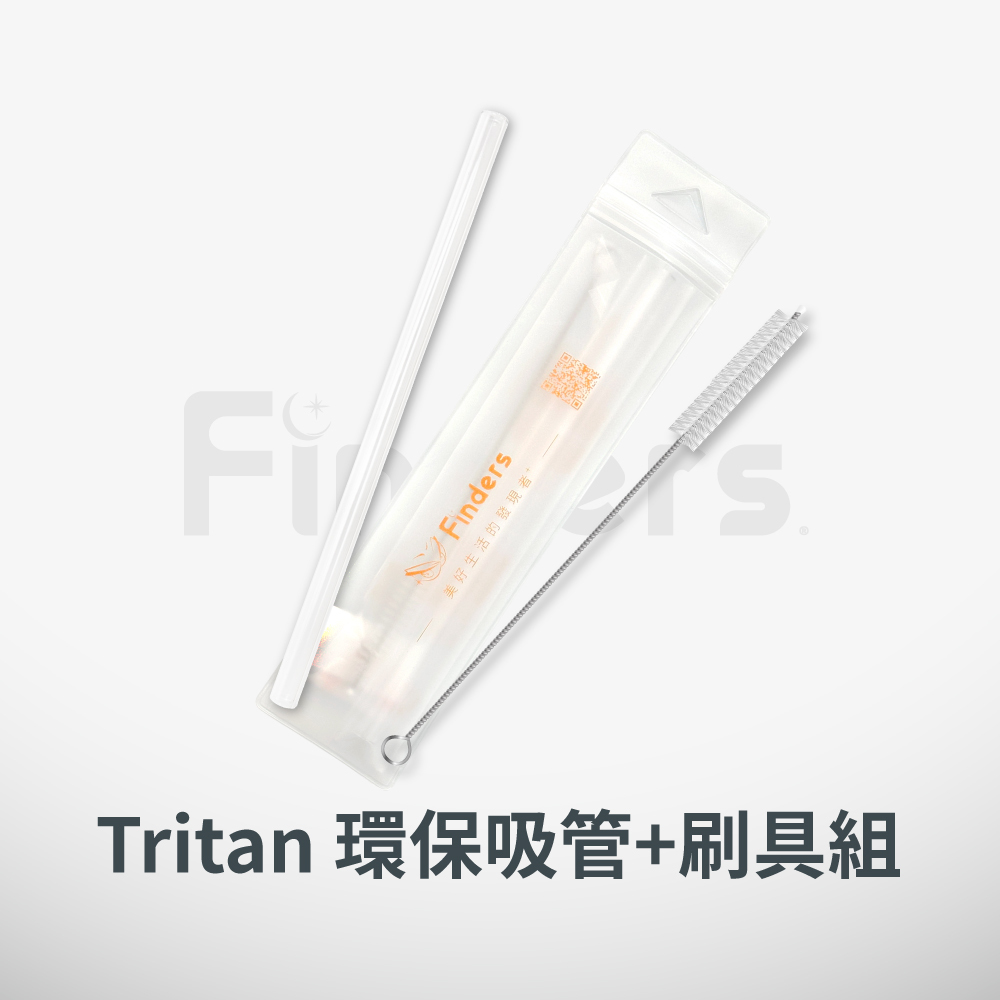 Owala® Freesip Tritan Straw+Brush