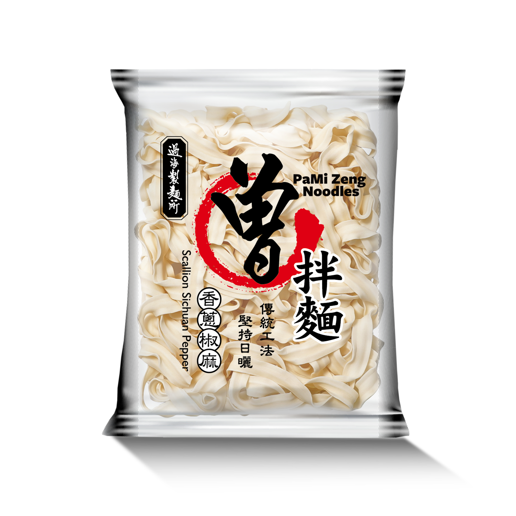 曾拌麵 香蔥椒麻 Scallion Sichuan Pepper（五辛素/Vegan）