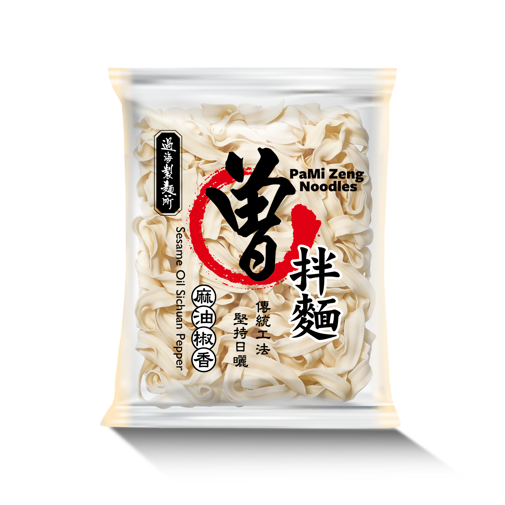 曾拌麵 麻油椒香 Sesame Oil Sichuan Pepper （全素/Vegan）