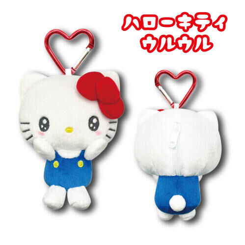 日本 Sanrio Hello Kitty 表情系列 - 心形扣公仔包包匙扣