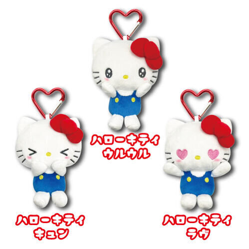 日本 Sanrio Hello Kitty 表情系列 - 心形扣公仔包包匙扣
