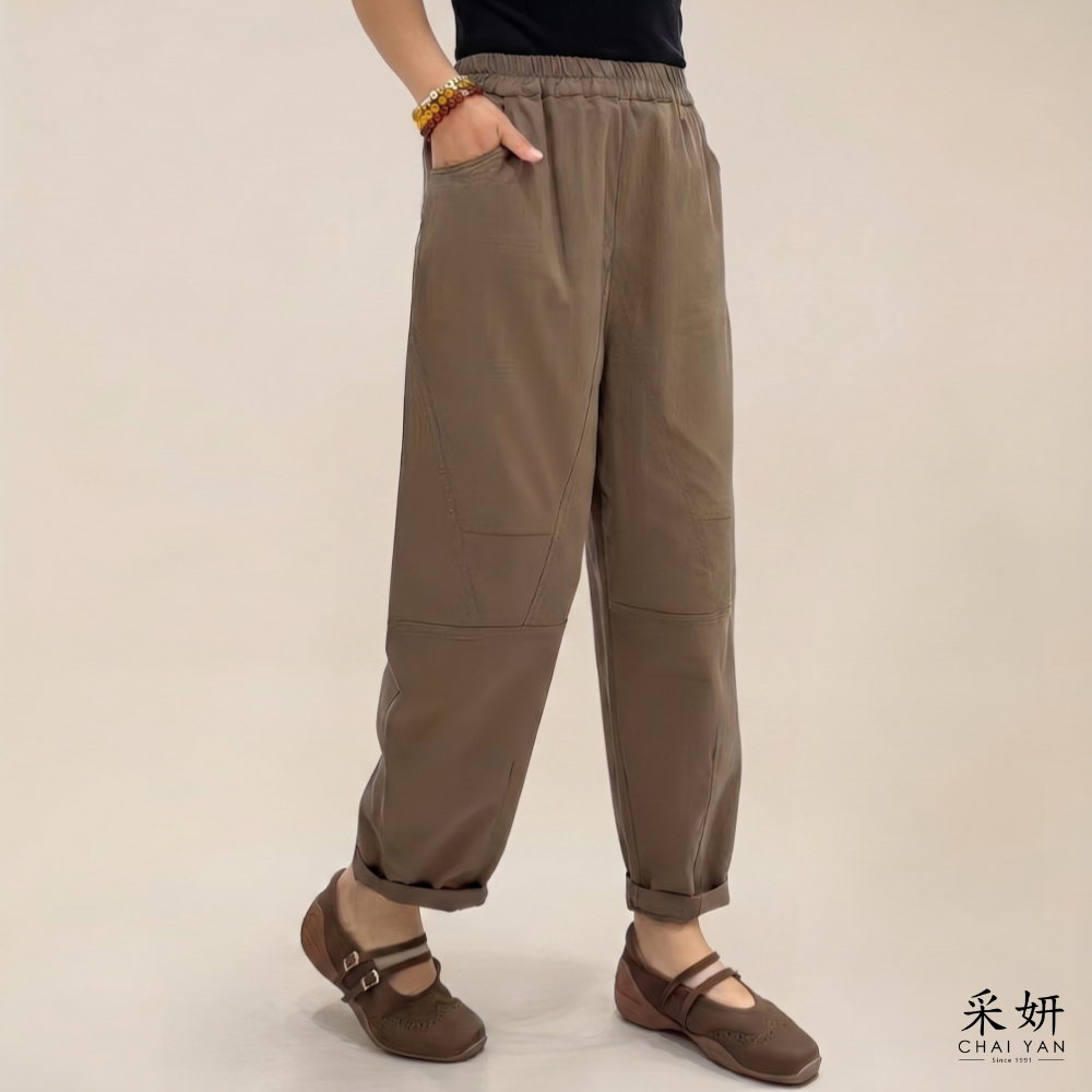 素面鬆緊腰拼接錐形褲