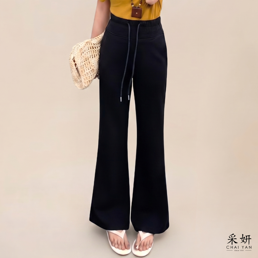 高腰顯瘦喇叭褲