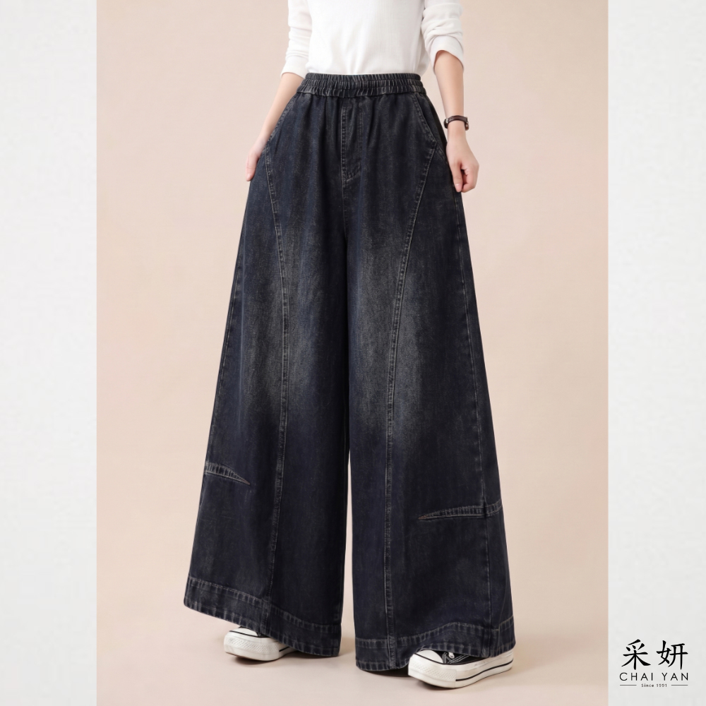 拼接褪色風牛仔寬褲