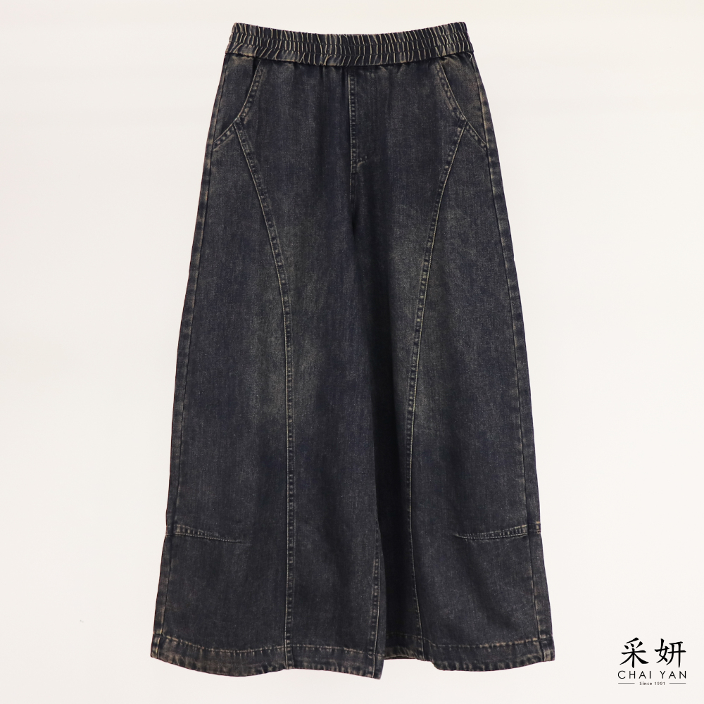 拼接褪色風牛仔寬褲