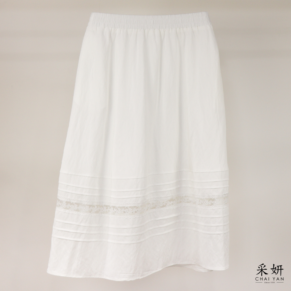 蕾絲層次拼接斜紋中長裙