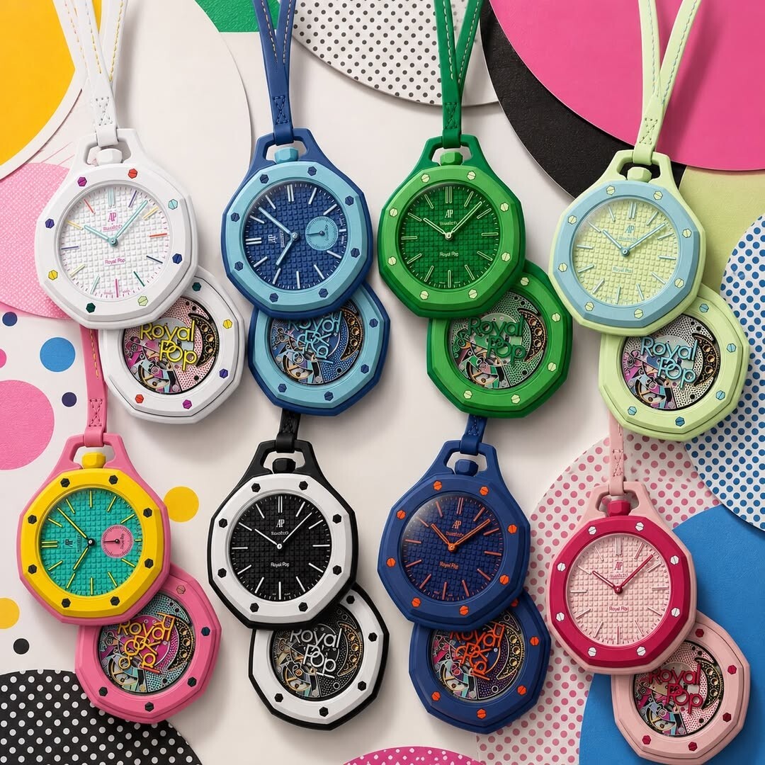 AP x Swatch 聯名 Royal Pop 皇家橡樹 懷錶 Audemars Piguet 愛彼 項鍊 吊飾 腕錶改裝