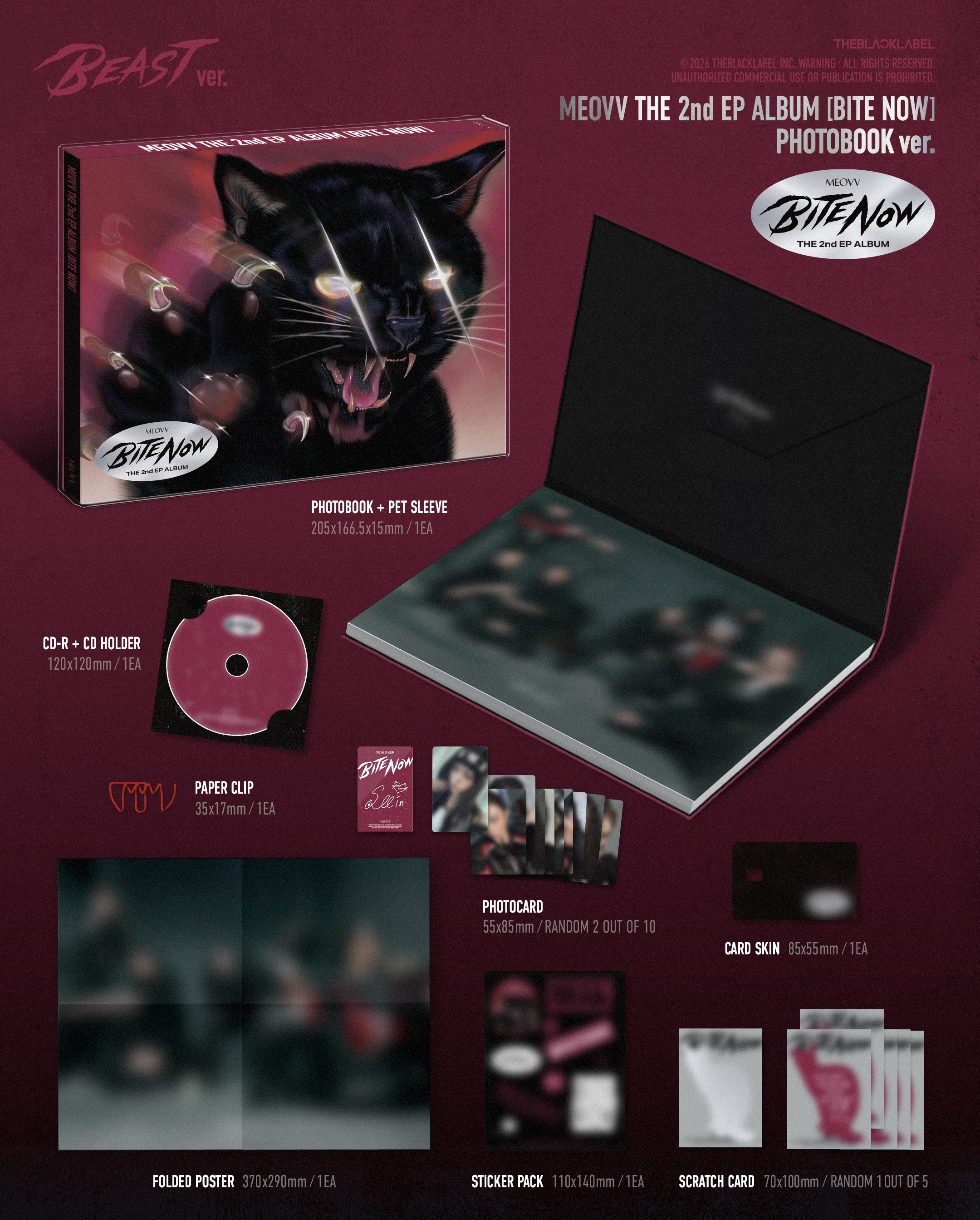 MEOVV 2nd EP Album [ BITE NOW ]