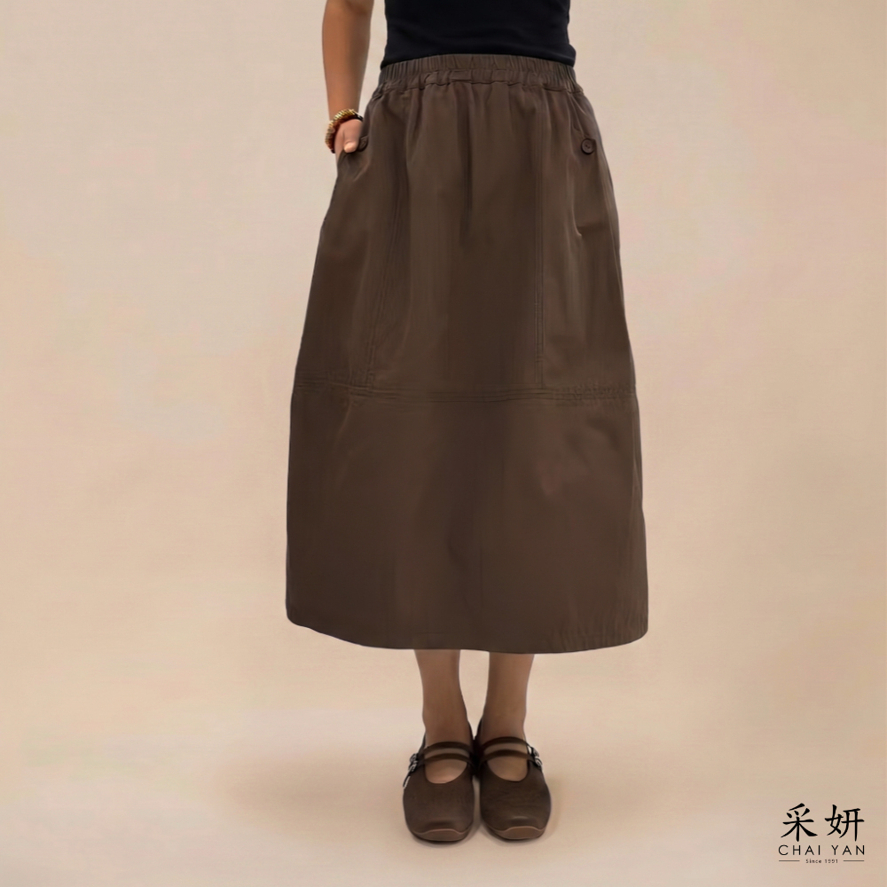 硬挺拼接平織中長裙