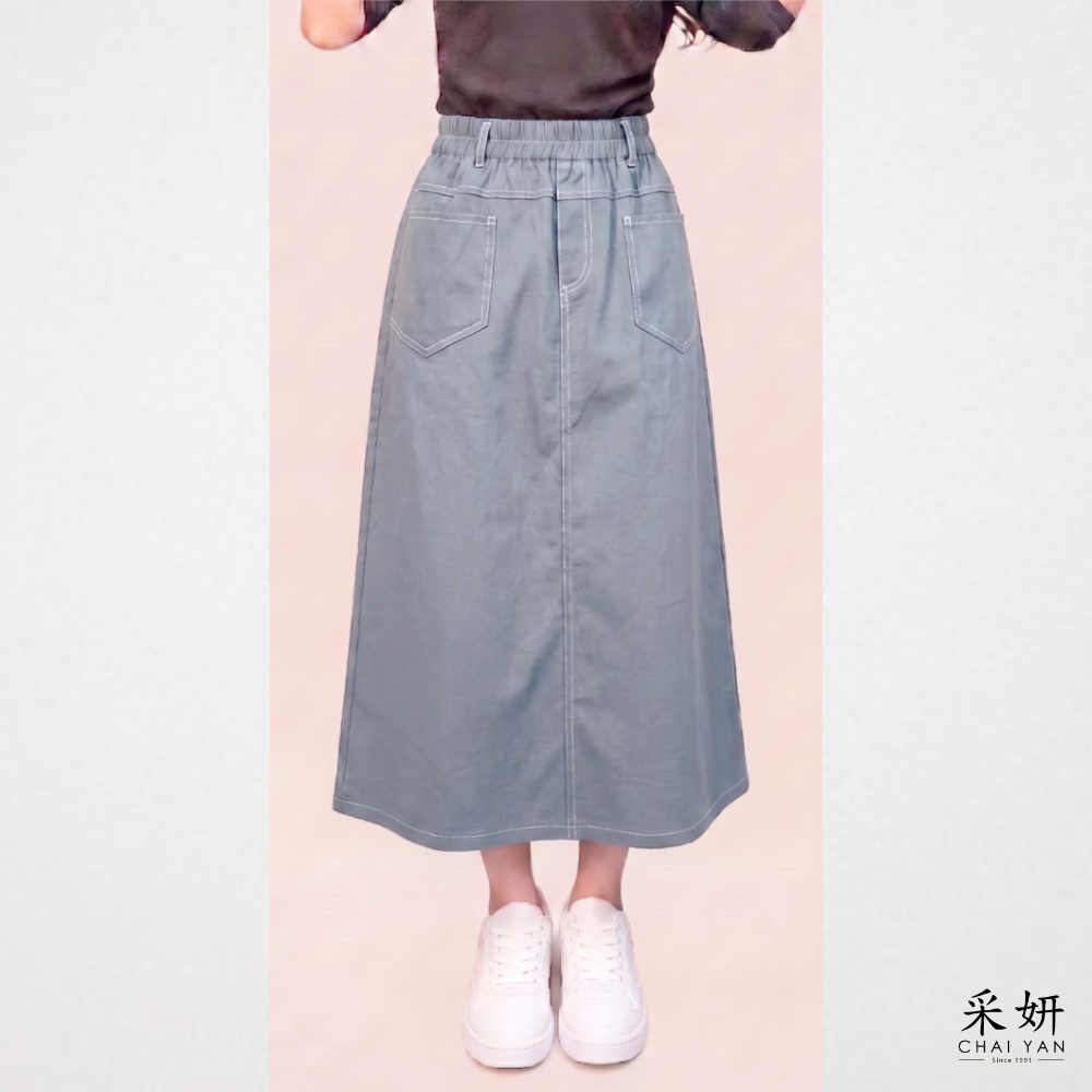 平口袋斜紋中長裙