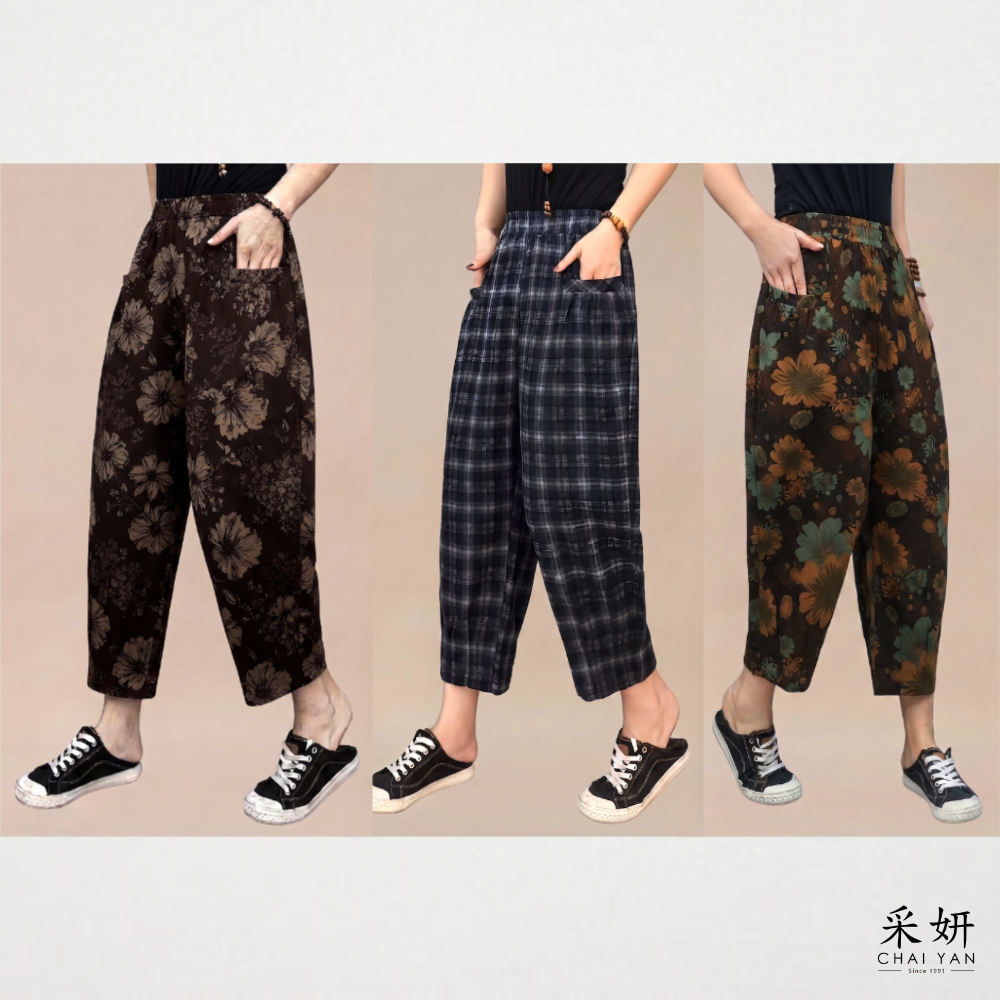 特色花布棉麻哈倫褲