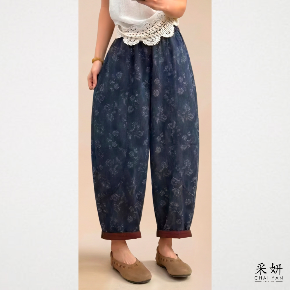 藍花水洗褪色哈倫褲