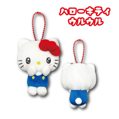 日本 Sanrio Hello Kitty 表情系列 - 公仔匙扣