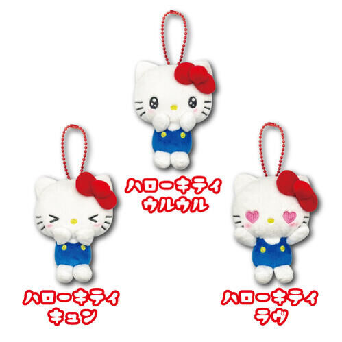 日本 Sanrio Hello Kitty 表情系列 - 公仔匙扣