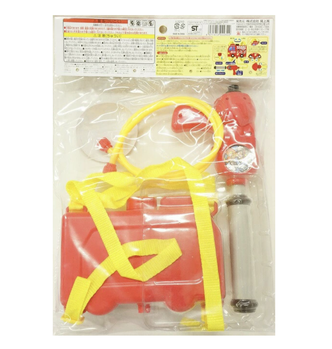 消防車 背囊水槍