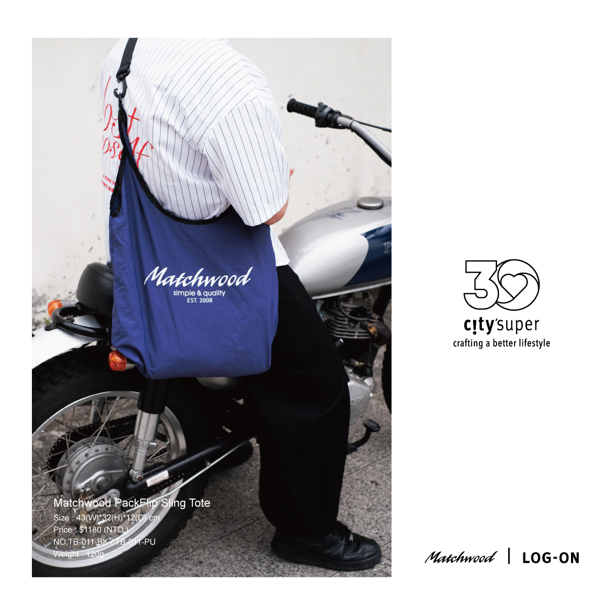PackFlip Sling Tote｜折りたたみ収納スリングトートバッグ 2WAY手提げ・斜め掛けショッピングトートバッグ
