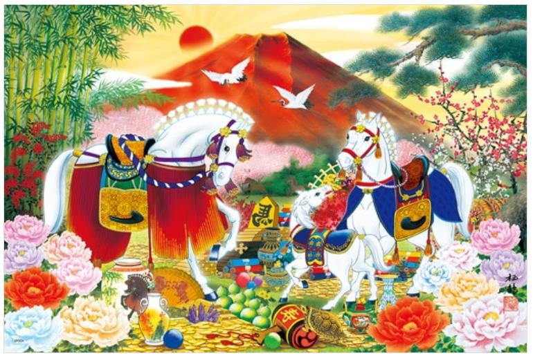 九頭馬好運 (迷你尺寸)