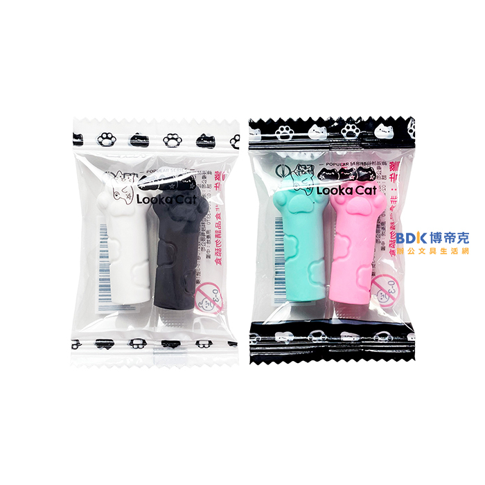 筆樂 Penrote 露咖貓貓掌筆蓋塑膠擦 LTC5913(不挑色)