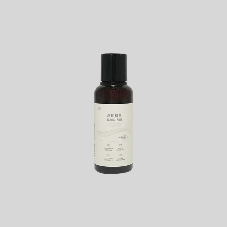運動機能專用洗衣精 - 100ml