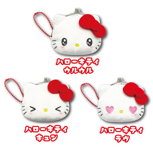 日本 Sanrio Hello Kitty 表情系列 - 頭形口金包匙扣