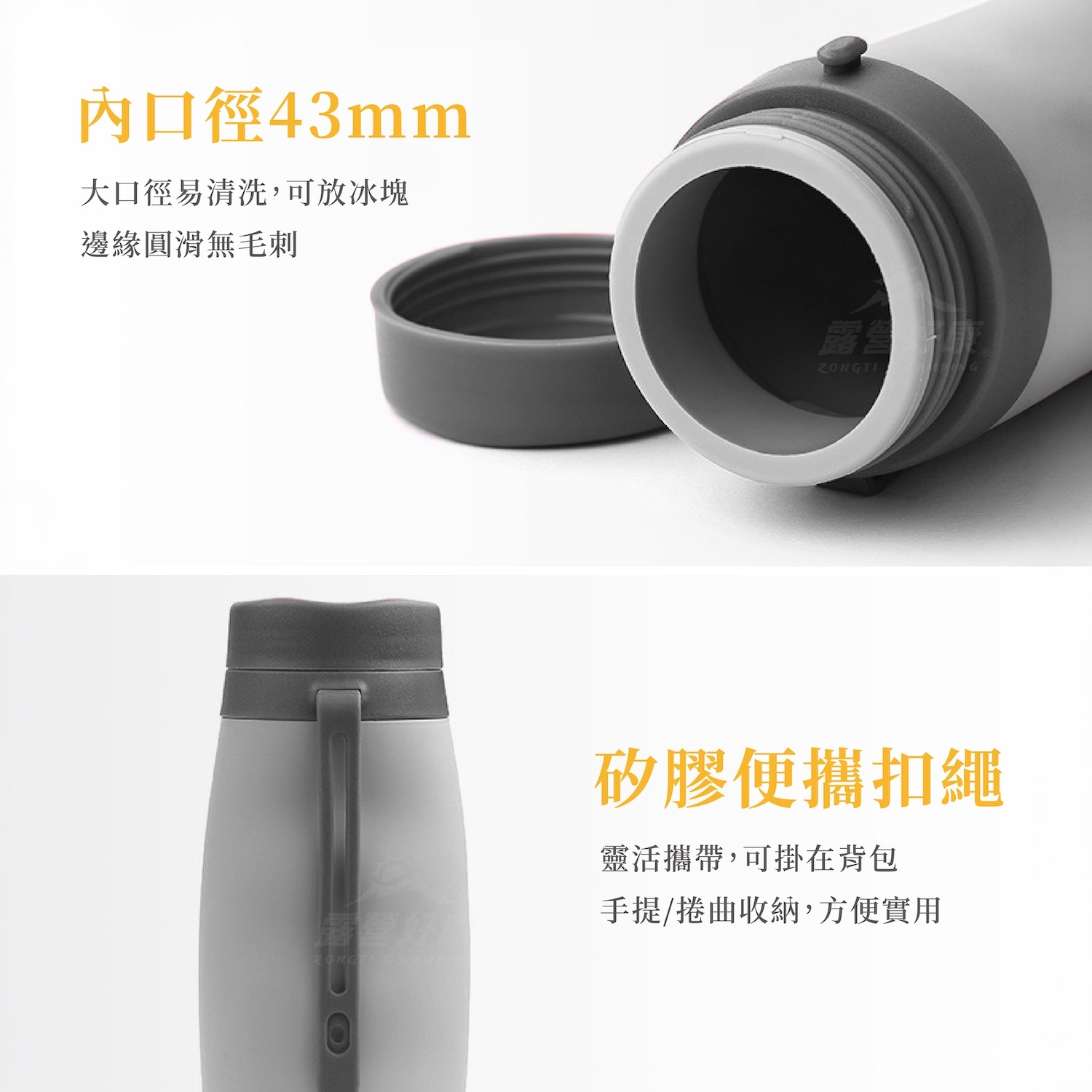 0521直播-便攜式折疊矽膠水壺 600ml 捲捲杯 AF23