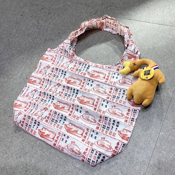 香港猿創 金牌燒鵝掛飾環保袋
