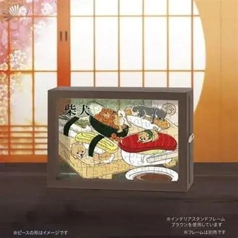 棱鏡藝術拼圖 - 烏邁！柴犬壽司天國 (透明樹脂)