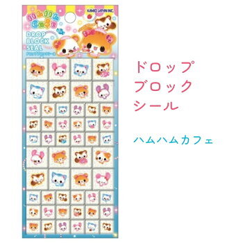 Kamio Drop Block貼紙