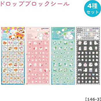 Kamio Drop Block貼紙