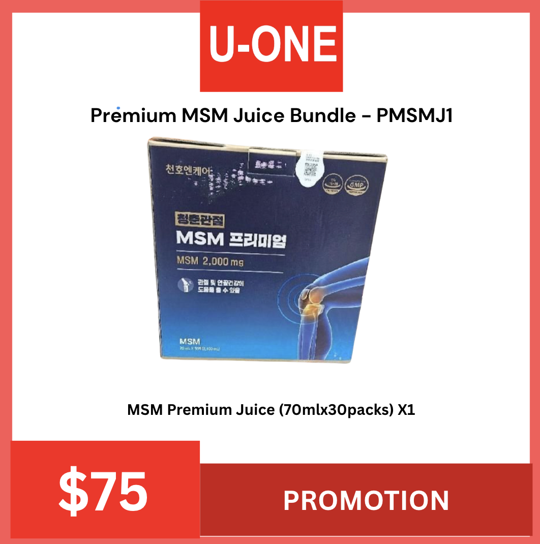 Premium MSM Juice Bundle - PMSMJ1