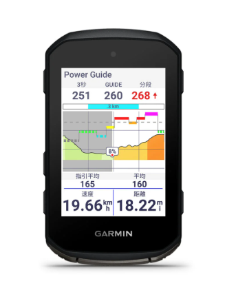 GARMIN EDGE 850 中階高階專業GPS 單車碼錶 ( NEW ARRIVAL )