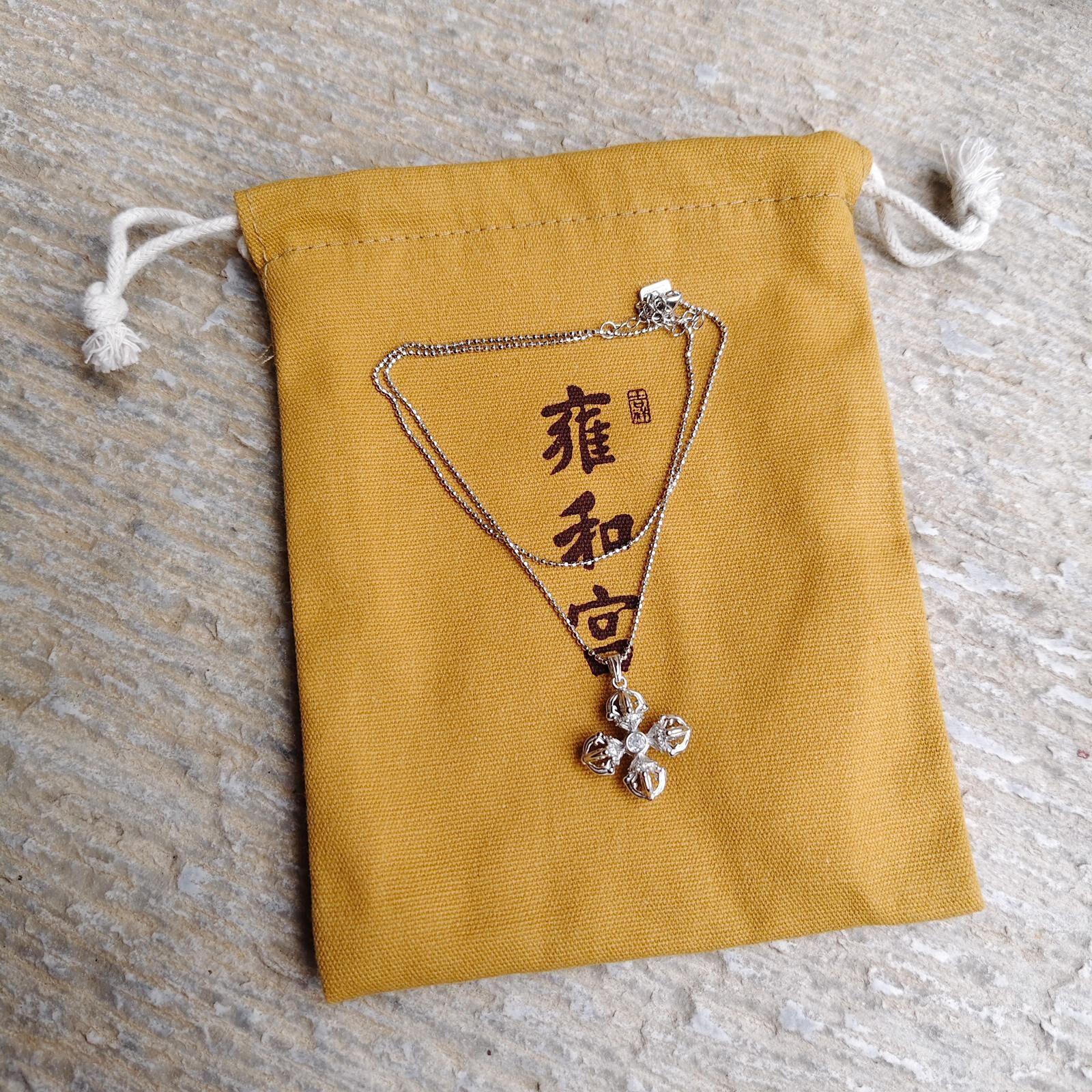 ZY002 雍和宮十字金剛頸鏈（包開光）