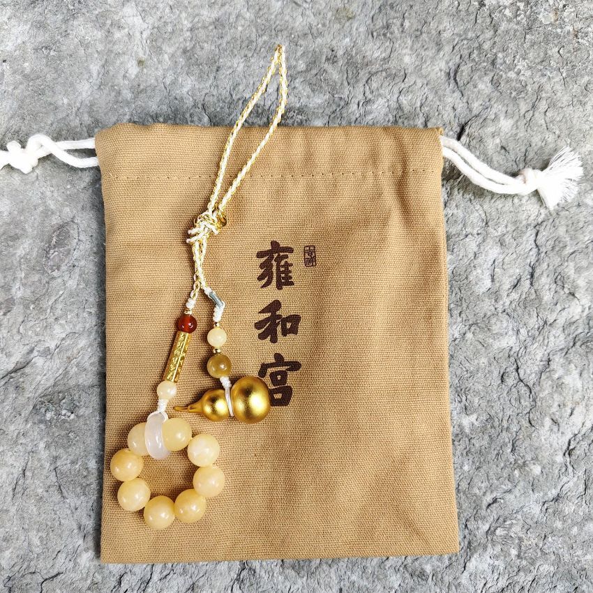 ZY014 雍和宮招財包掛（包開光）