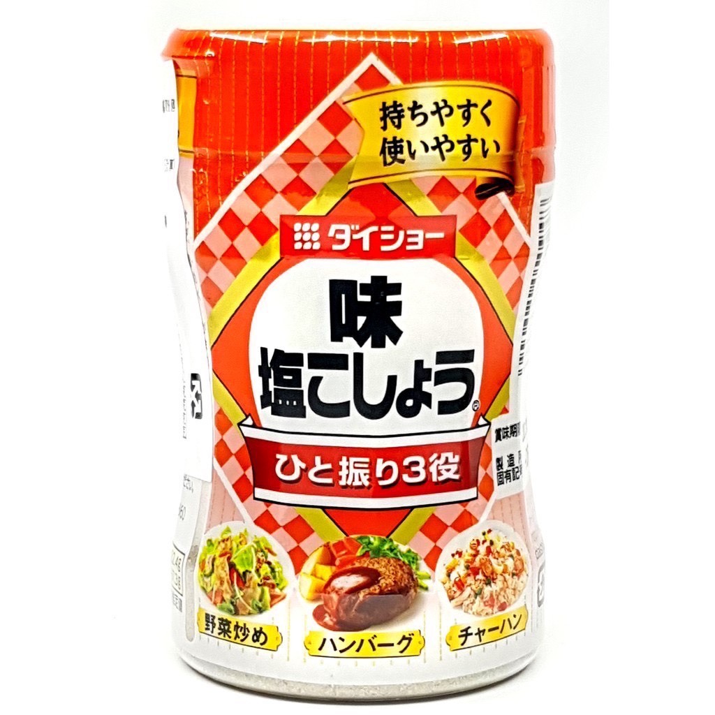 (團購)大昌胡椒鹽(06/23到貨)