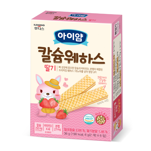 【ILDONG】Baby Quinoa Vitamin Biscuit (Calcium + Strawberry) - Suitable for 7 months+