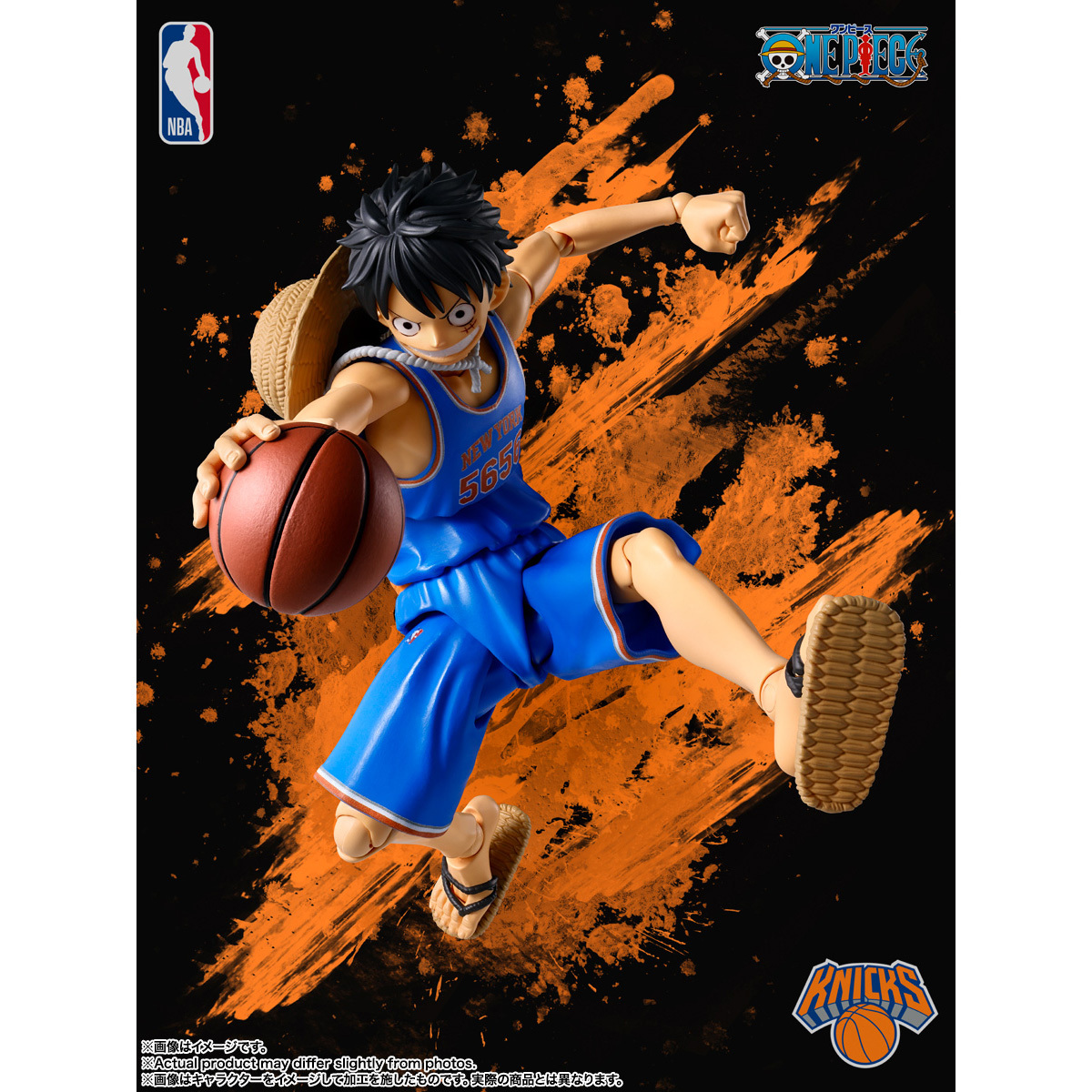 【預購】[ONE PIECE × NBA] SHF 路飛 -紐約人-